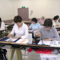 実用書道