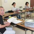 朗読基礎講座