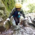 はじめてシャワークライミング