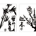 水墨画のある暮らし