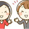 子育てママの英語レッスン