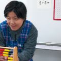 100玉そろばん