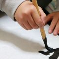 書き初め教室