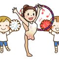 新体操&チアダンスをはじめたい親子体験
