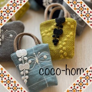 coco-home